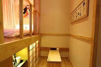 Xian Hao'Ai Hanshi Hotel Luaran gambar