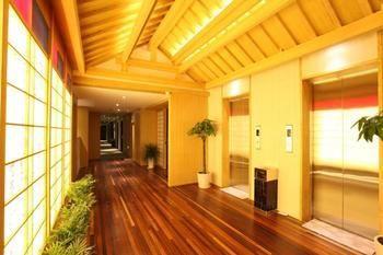 Xian Hao'Ai Hanshi Hotel Luaran gambar