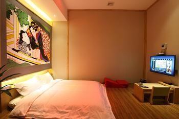 Xian Hao'Ai Hanshi Hotel Luaran gambar
